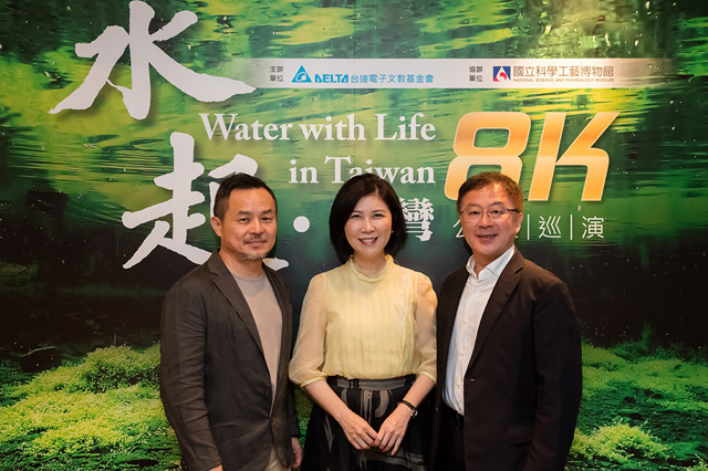 莫拉克風災十周年 臺達8K公益特映喚醒氣候意識