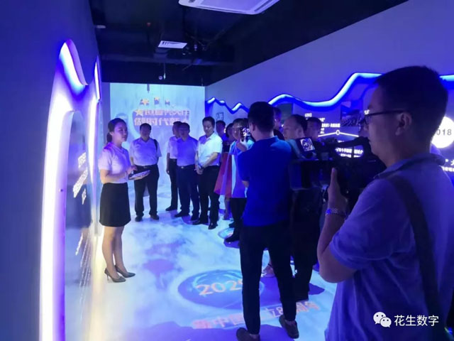 智慧紅色展館——時代新人主題體驗館開館