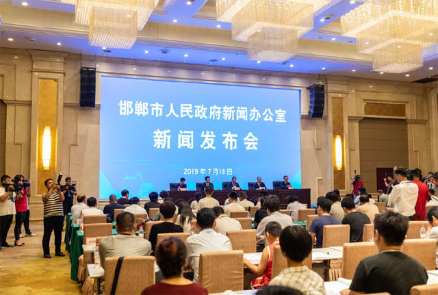 邯鄲方特國色春秋主題樂園舉辦新聞發布會 河北旅游“南大門”即將落成