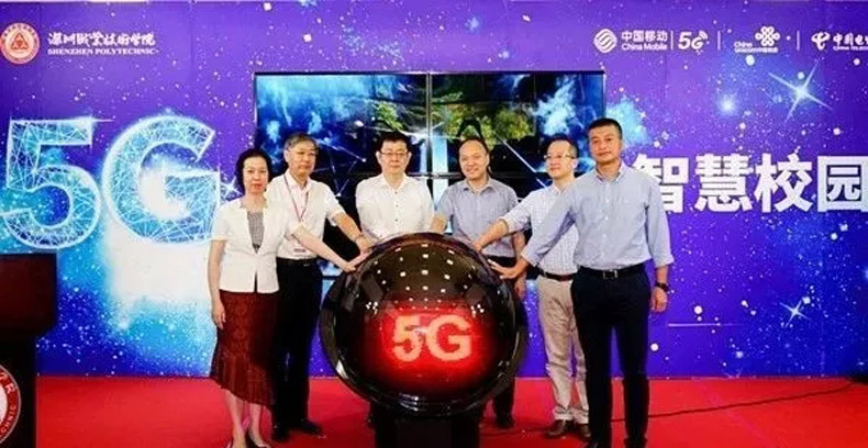 I(y)g(sh)WԺ조5GǻУ@5G+VRʽؑã