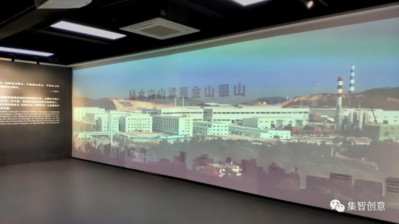 環保教育館案例:集智創意案例|永興鵬琨環保展館
