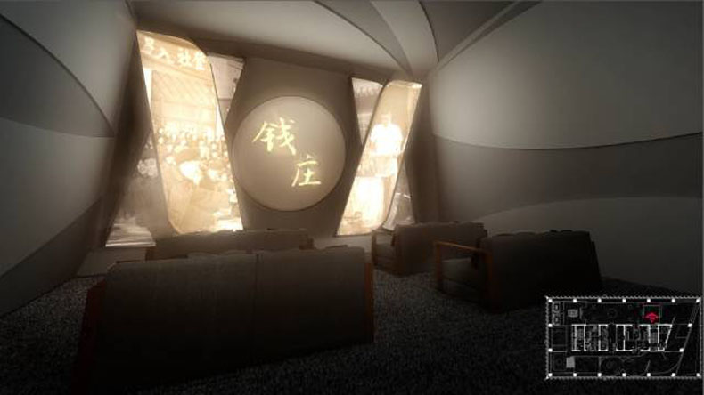 歷史與當下交相輝映:紫金銀行行史館