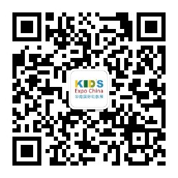 華南幼教展云展會丨曹中平：游戲課程化實踐中的玩具優配
