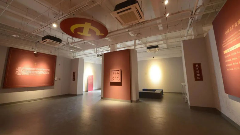 “江淮廉風(fēng)——安徽廉政文化展”在安徽博物院開展