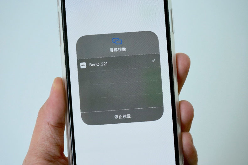 高考結束以后，最難忘的是教室里那臺<a href=http://m.qojctqv.cn/projector/ target=_blank>投影</a>儀
