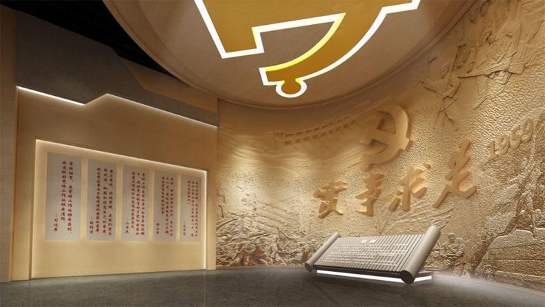 走進荊門市委黨校<a href=http://m.qojctqv.cn/szxy/xsg/index.asp target=_blank>校史館</a>，緬懷光輝歲月