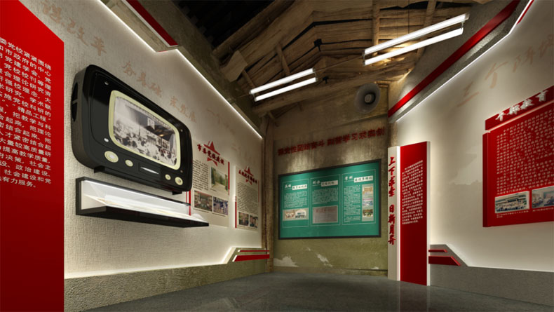 走進荊門市委黨校<a href=http://m.qojctqv.cn/szxy/xsg/index.asp target=_blank>校史館</a>，緬懷光輝歲月