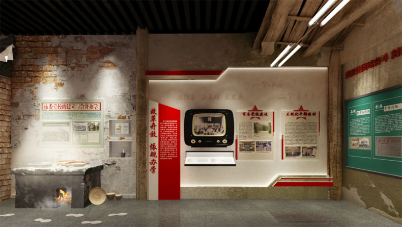 走進荊門市委黨校<a href=http://m.qojctqv.cn/szxy/xsg/index.asp target=_blank>校史館</a>，緬懷光輝歲月
