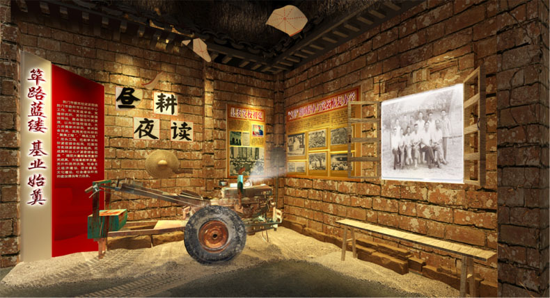 走進荊門市委黨校<a href=http://m.qojctqv.cn/szxy/xsg/index.asp target=_blank>校史館</a>，緬懷光輝歲月