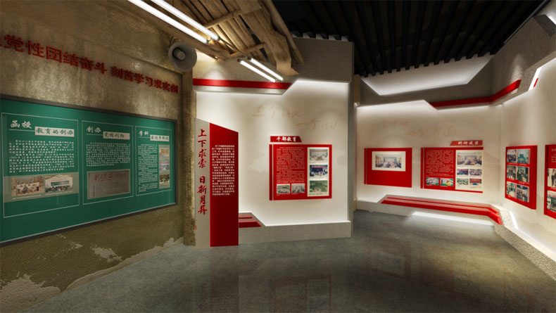 走進荊門市委黨校<a href=http://m.qojctqv.cn/szxy/xsg/index.asp target=_blank>校史館</a>，緬懷光輝歲月