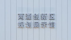 ɺ^Ҏչʾ^