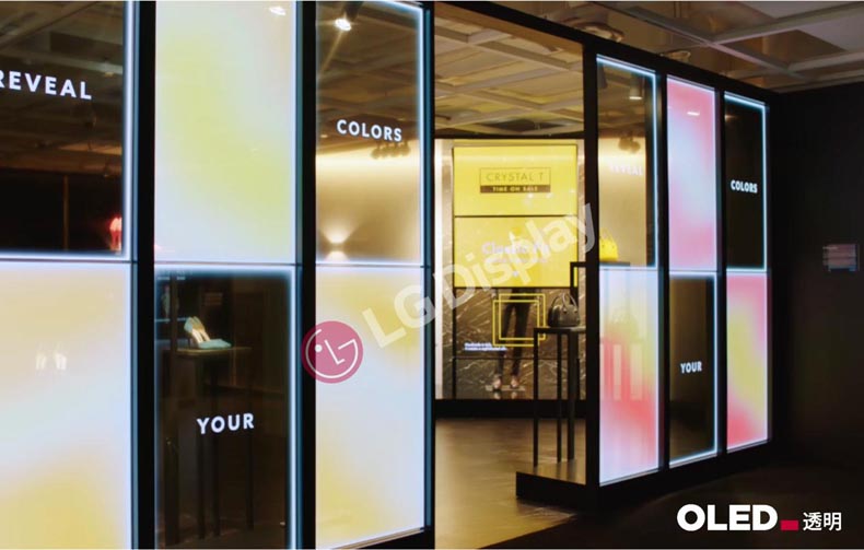 ߶۰:LG Displayl@Ј͸OLED䰸