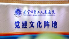 tԺhĻꇵ