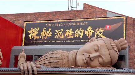 ̓MF(xin):̽ء˯ĵ꡷_