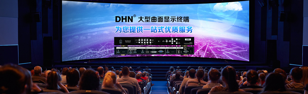 DHNͶӰC(j)