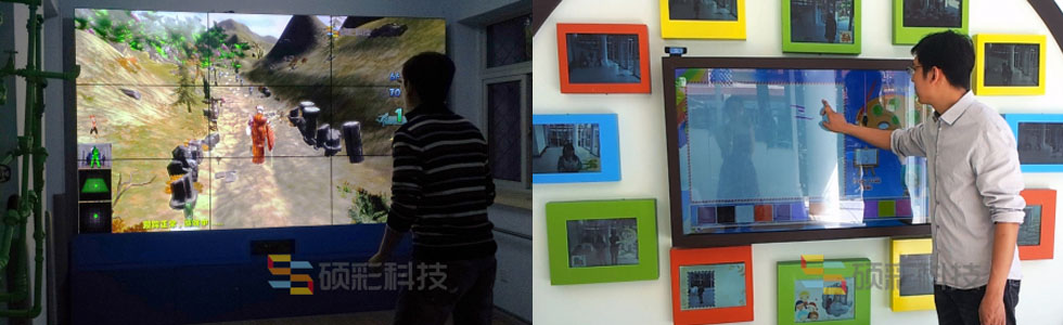 碩彩空間（北京）科技有限公司|網站