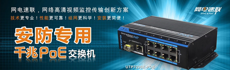 Ѓ(yu)տƼ޹˾|W(wng)j(lu)L/EOC;wհl(f);HDMI̖̎ϵ;̖D(zhun)Q;-W(wng)վ