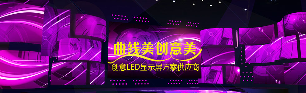 ܛ޹˾[LED@ʾ-]
