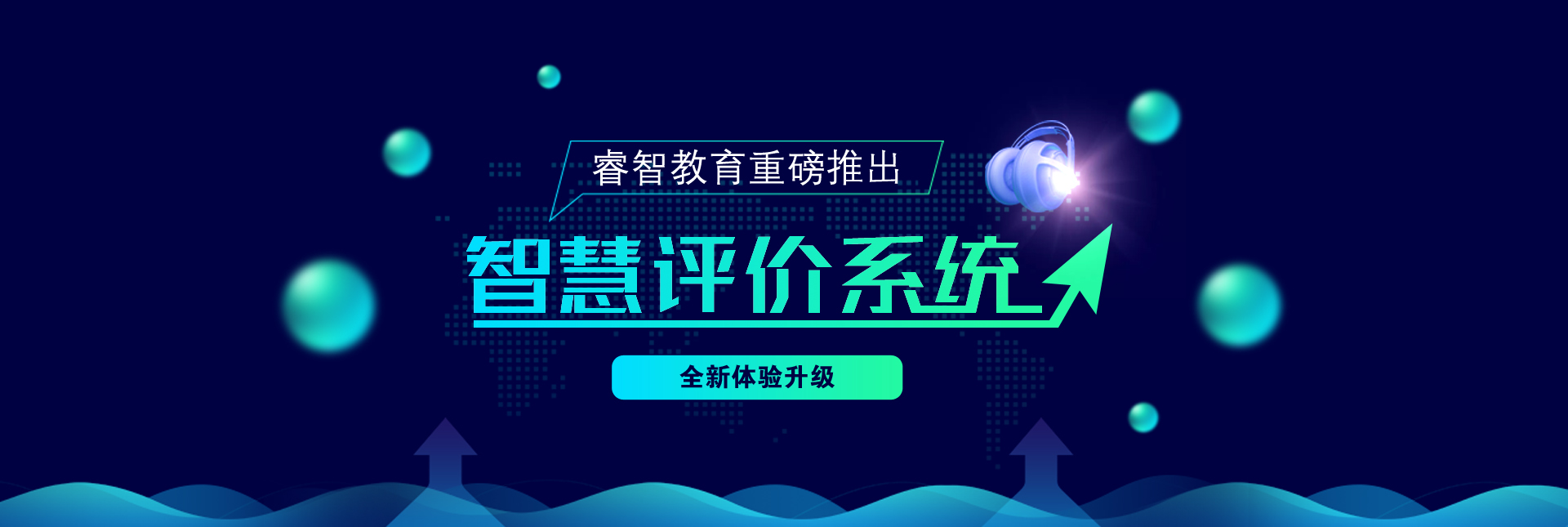 �㽭��ǽ�����Ϣ��ԃ�ɷ����޹�˾[20189189312.jpg]