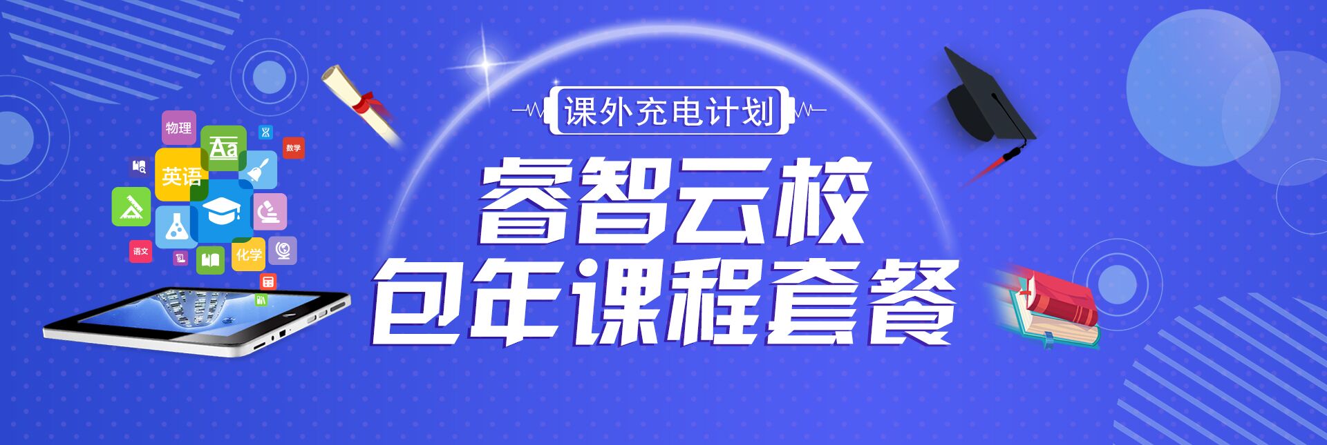 �㽭��ǽ�����Ϣ��ԃ�ɷ����޹�˾[2018918936.jpg]