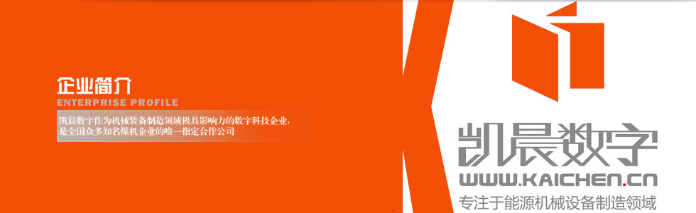 P(sh)ֿƼ޹˾|W(wng)վ