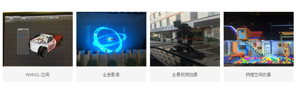 �Ϻ�·��Ӌ��C�Ƽ����޹�˾[2018102915718.jpg]