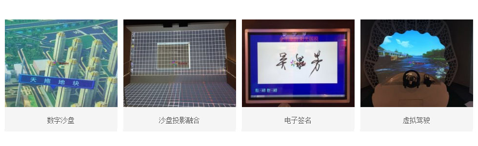 �Ϻ�·��Ӌ��C�Ƽ����޹�˾[2018102915723.jpg]