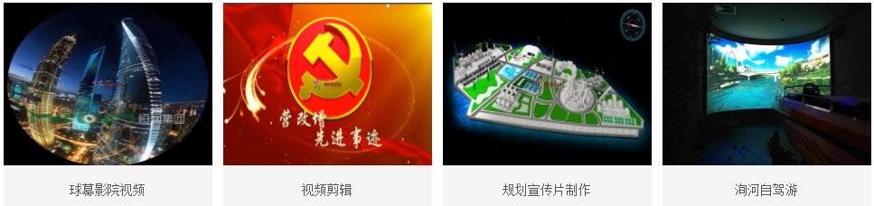 �Ϻ�·��Ӌ��C�Ƽ����޹�˾[2018102915740.jpg]