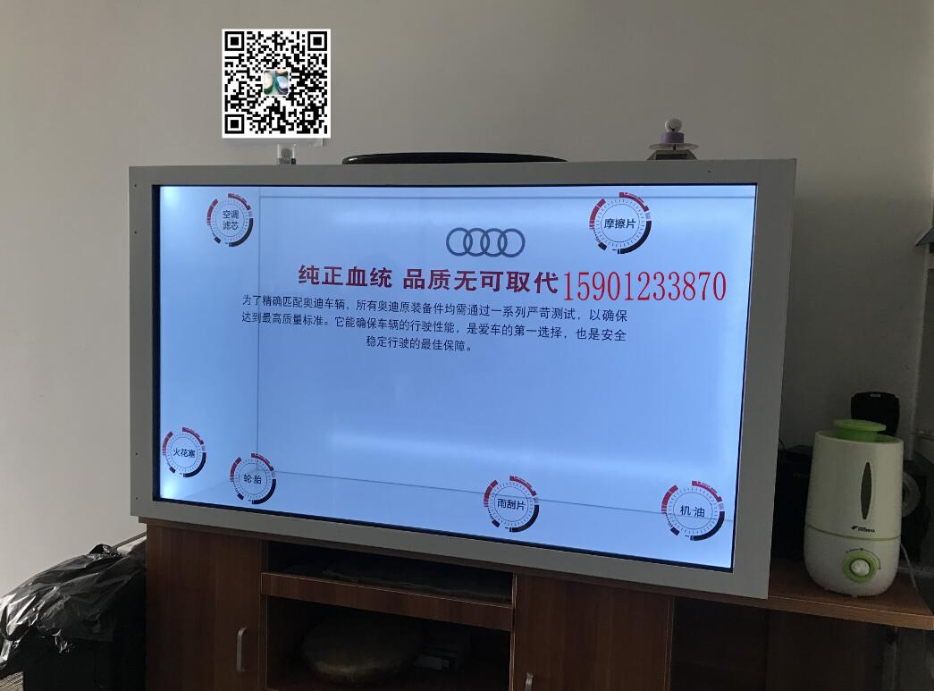 ͬxƼ޹˾|Wվ