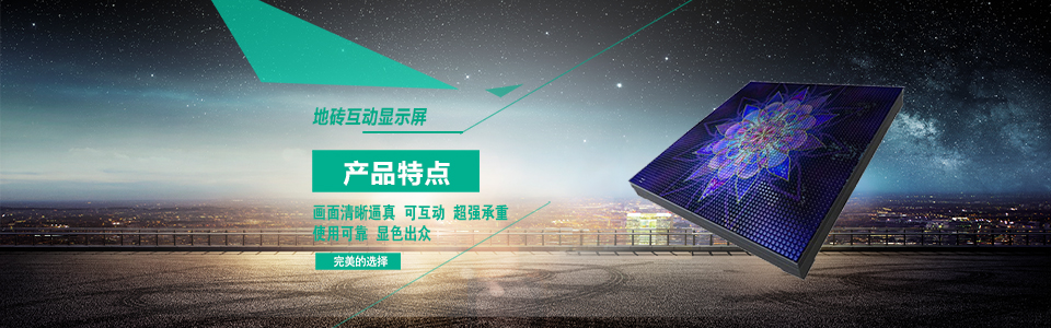 江蘇亮彩電子有限公司[2019423151912.jpg]