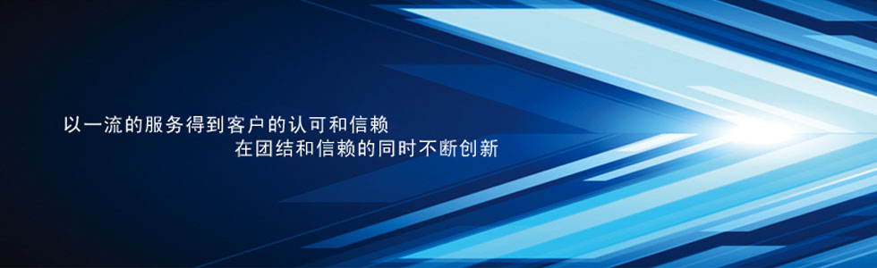 ̩пC޹˾[20151191244.jpg]