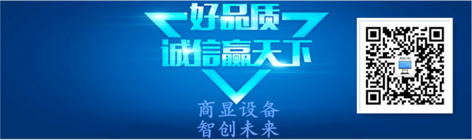 V@ӿƼ޹˾[2019529152718.jpg]