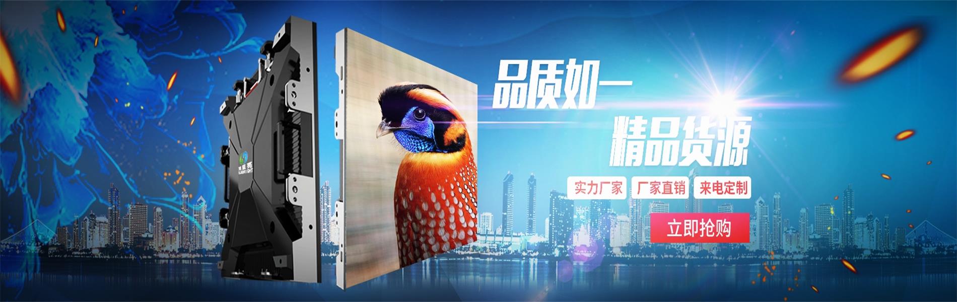 {늿Ƽ޹˾|Wվ