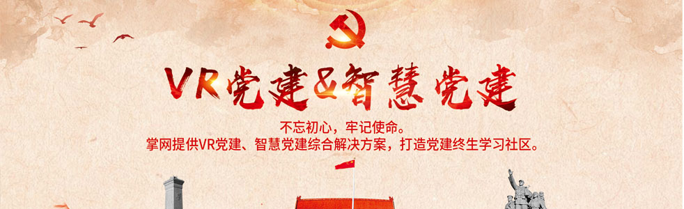 �������ƾW(w��ng)�Ƽ��ɷ����޹�˾|�W(w��ng)վ