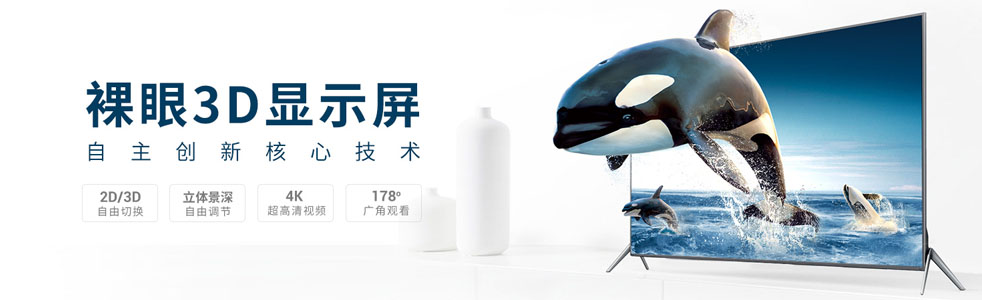 �������ƾW(w��ng)�Ƽ��ɷ����޹�˾|�W(w��ng)վ