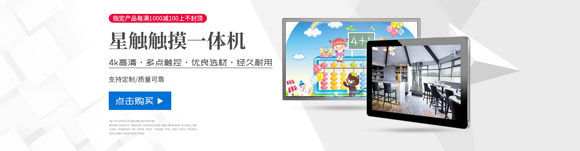 Ϻ|I޹˾|Ϻtc|gS-Wվ