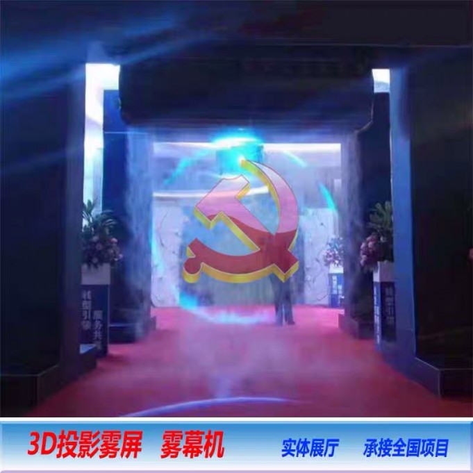 廣州熠輝燈光科技有限公司[]
