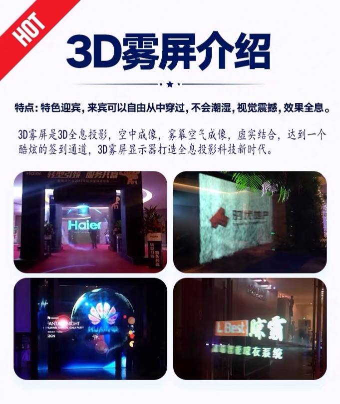 廣州熠輝燈光科技有限公司[]