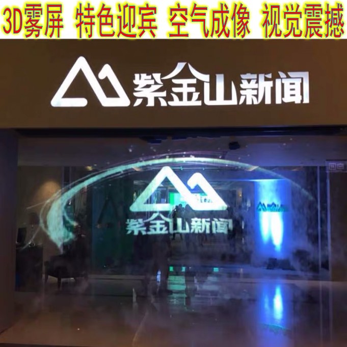 廣州熠輝燈光科技有限公司[]