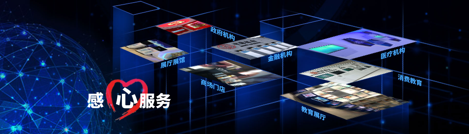 �����й���������޹�˾|�Wվ