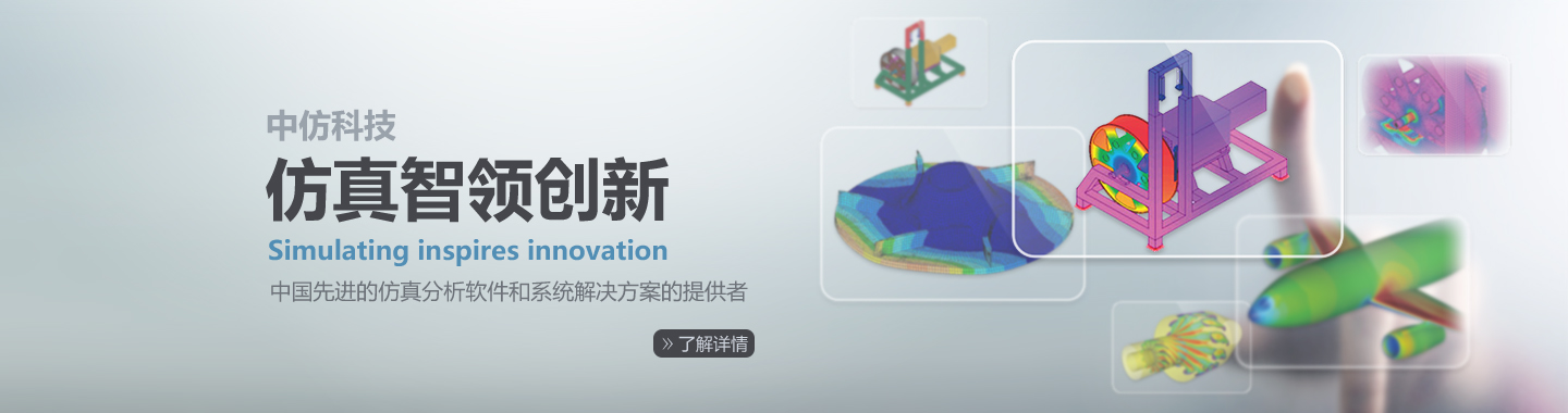 �з����ܿƼ����Ϻ����ɷ����޹�˾|�W(w��ng)վ