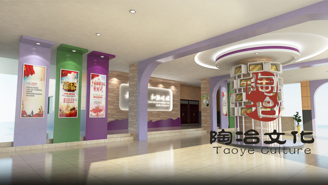 �ɶ���ұ�Ļ��������޹�˾|�Wվ