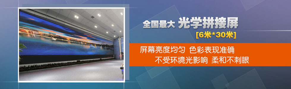 華瑞偉業電子科技有限公司[2015714155121.jpg]