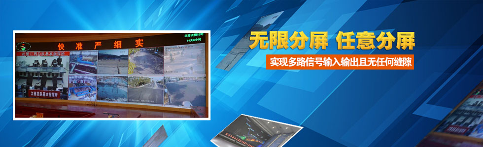 華瑞偉業電子科技有限公司[2015714155146.jpg]