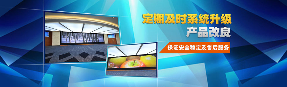 華瑞偉業電子科技有限公司[2015714155223.jpg]