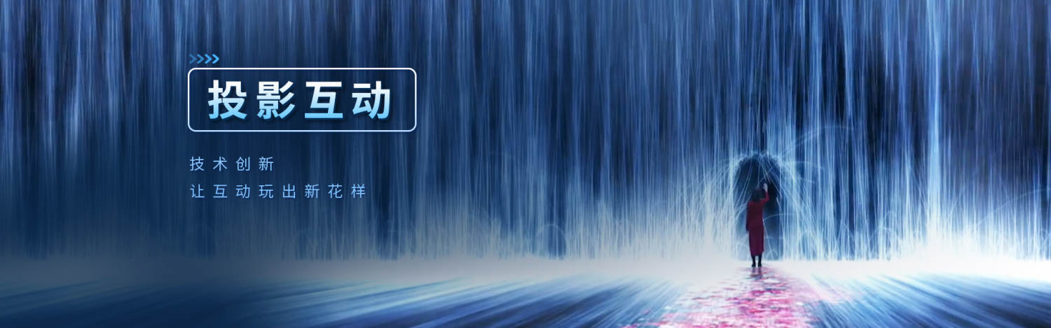 KӰӿƼ޹˾|Wվ
