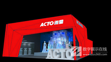 雅圖第十六次參展高交會