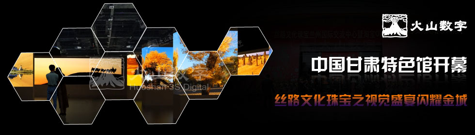 ЇCɫ^_Ļz·Ļ錚֮ҕXʢWҫ
