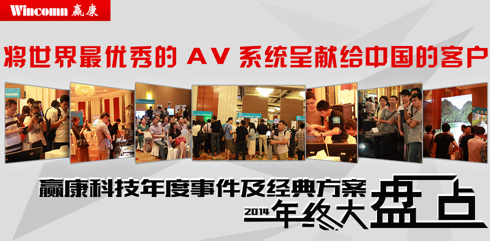 AƼ2014¼䷽Pc