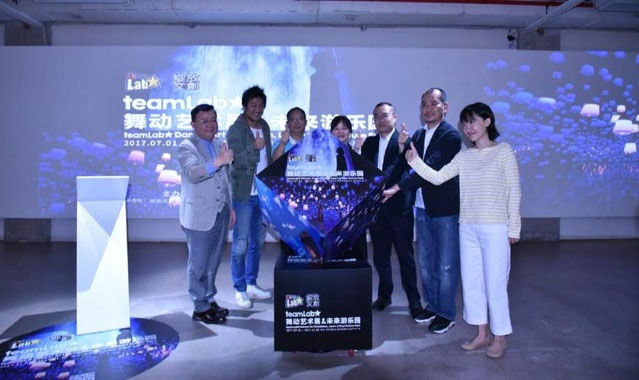 MƼˇg܌WڵteamLab